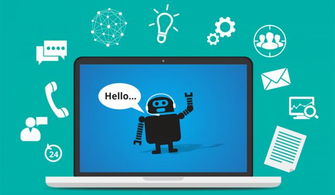 客服自动化 创业公司互联网数据服务的机遇与挑战